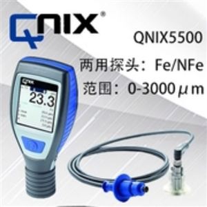 德国尼克斯QNix5500Fe/NFe3mm涂层测厚仪