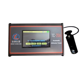 全自动附着力测试仪